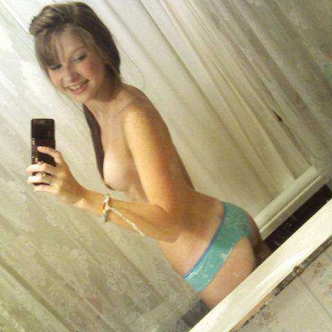 Бунт индивидуальности Бунт индивидуальности