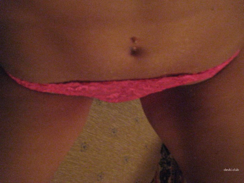 То, что надо