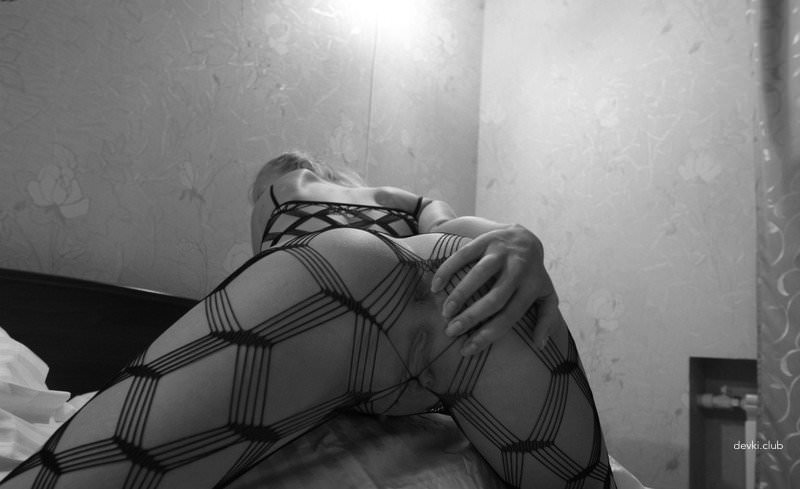 Легкие намеки