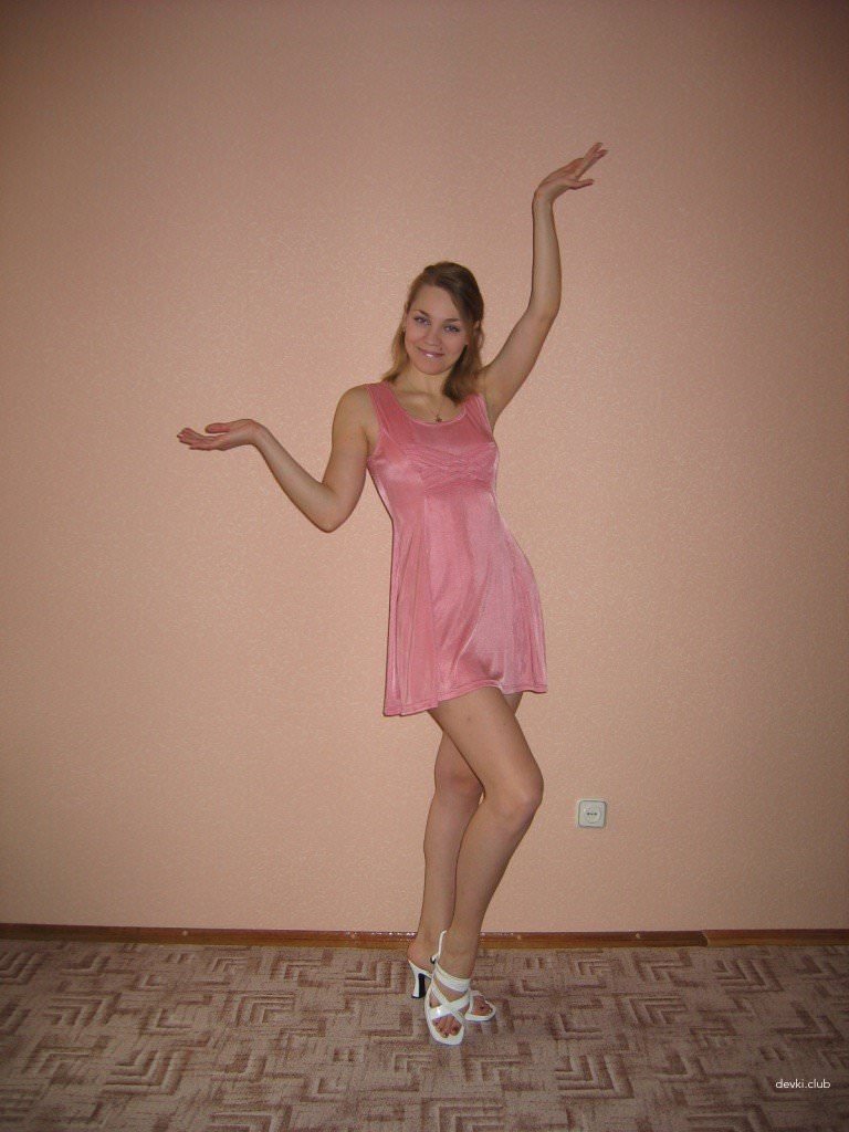 Праздник жизни