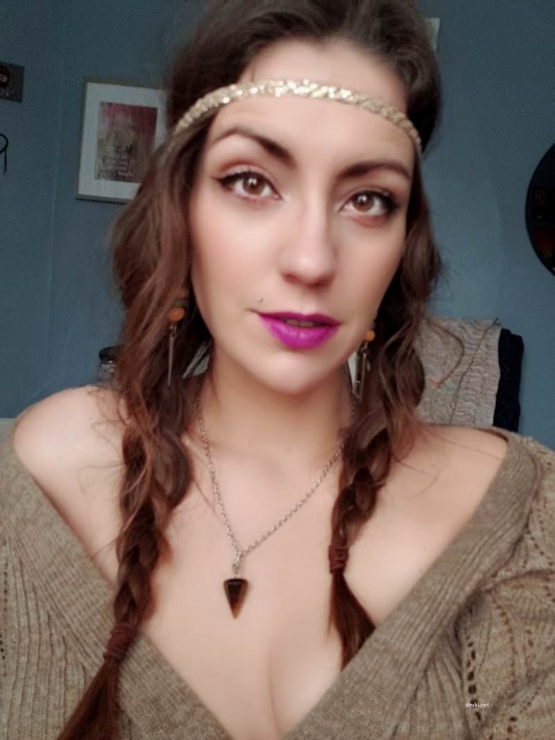 Непосредственно, я