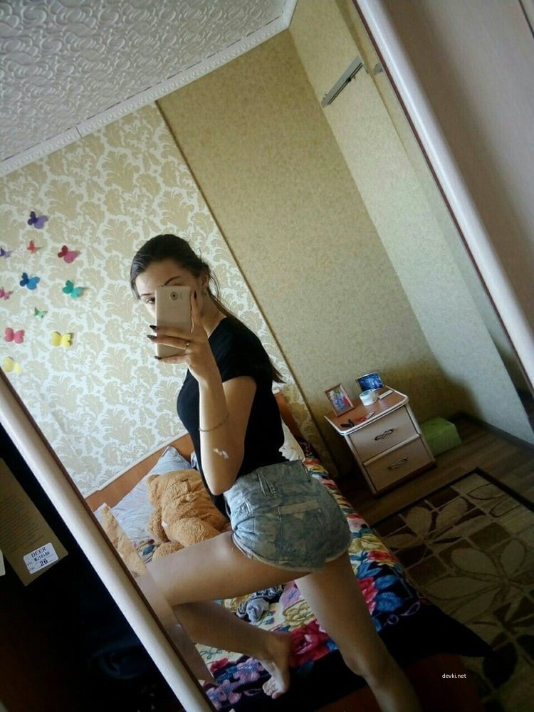 Однажды где-то на хате