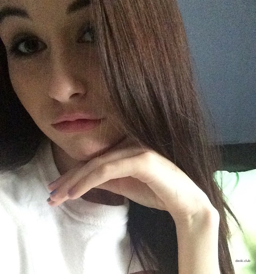 Вкуснятина