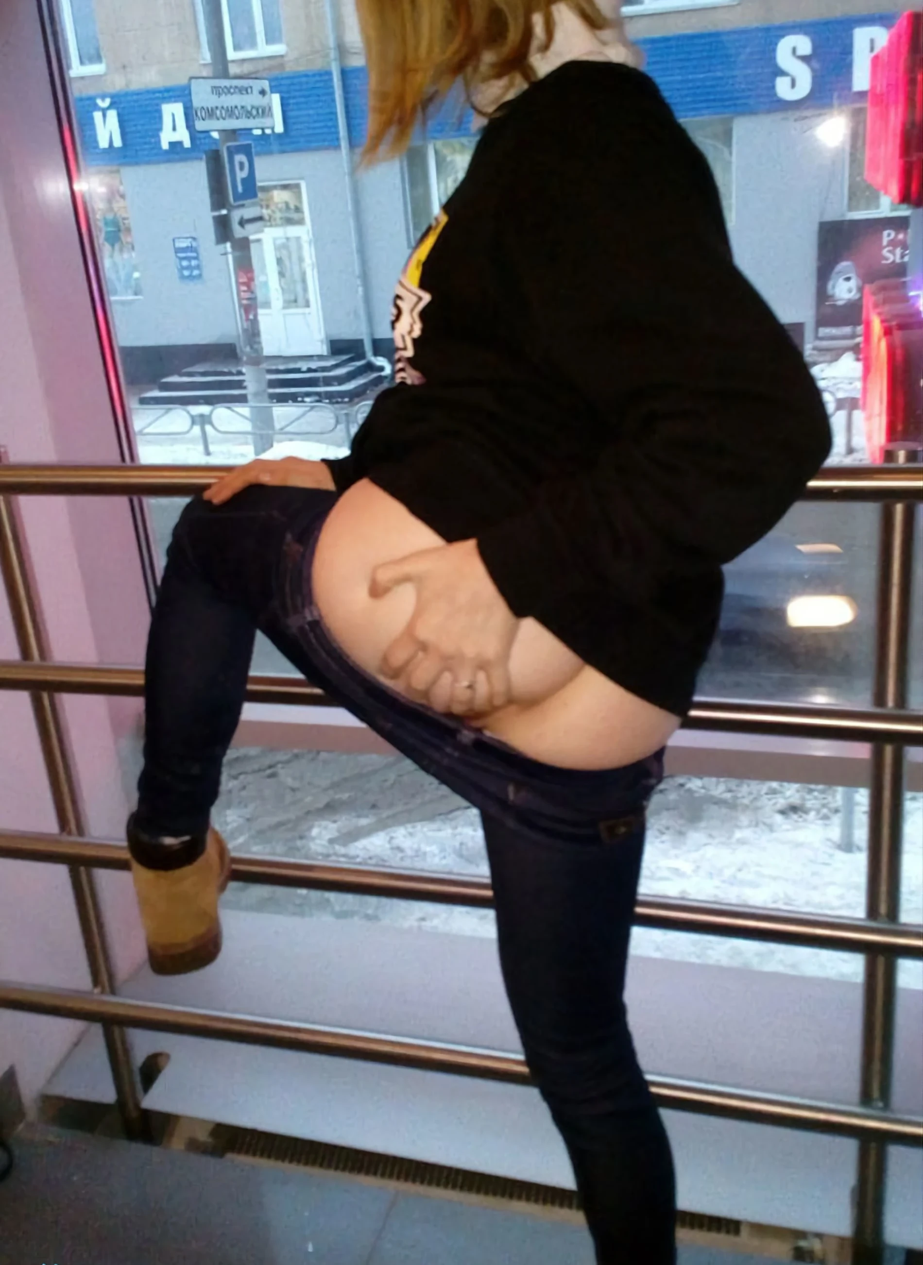 Блондинка дня: сестрица Аленушка