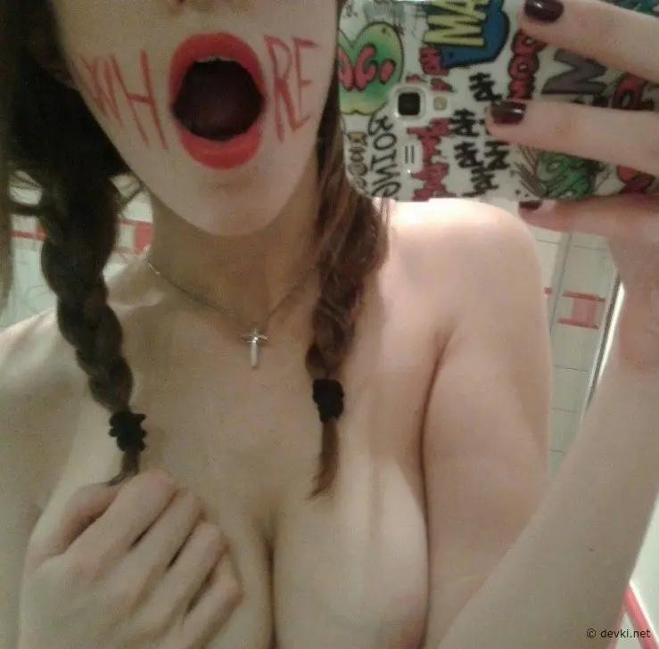 Шатенка дня: МинСекс  рекомендует